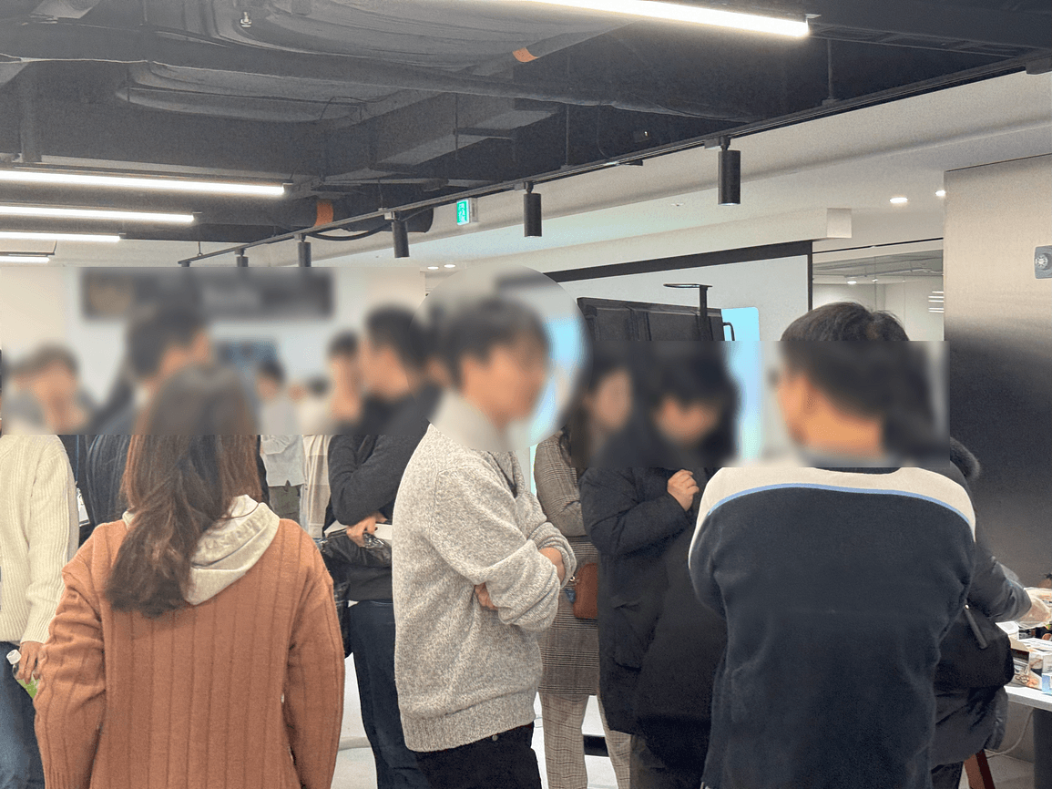 프라이버시 강화 기술 세미나 PET MEETUP