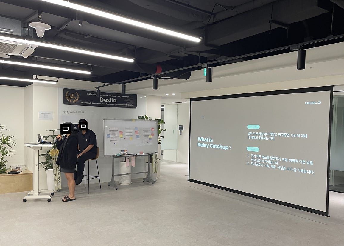 디사일로 릴레이 캐치업 행사 장면.jpeg