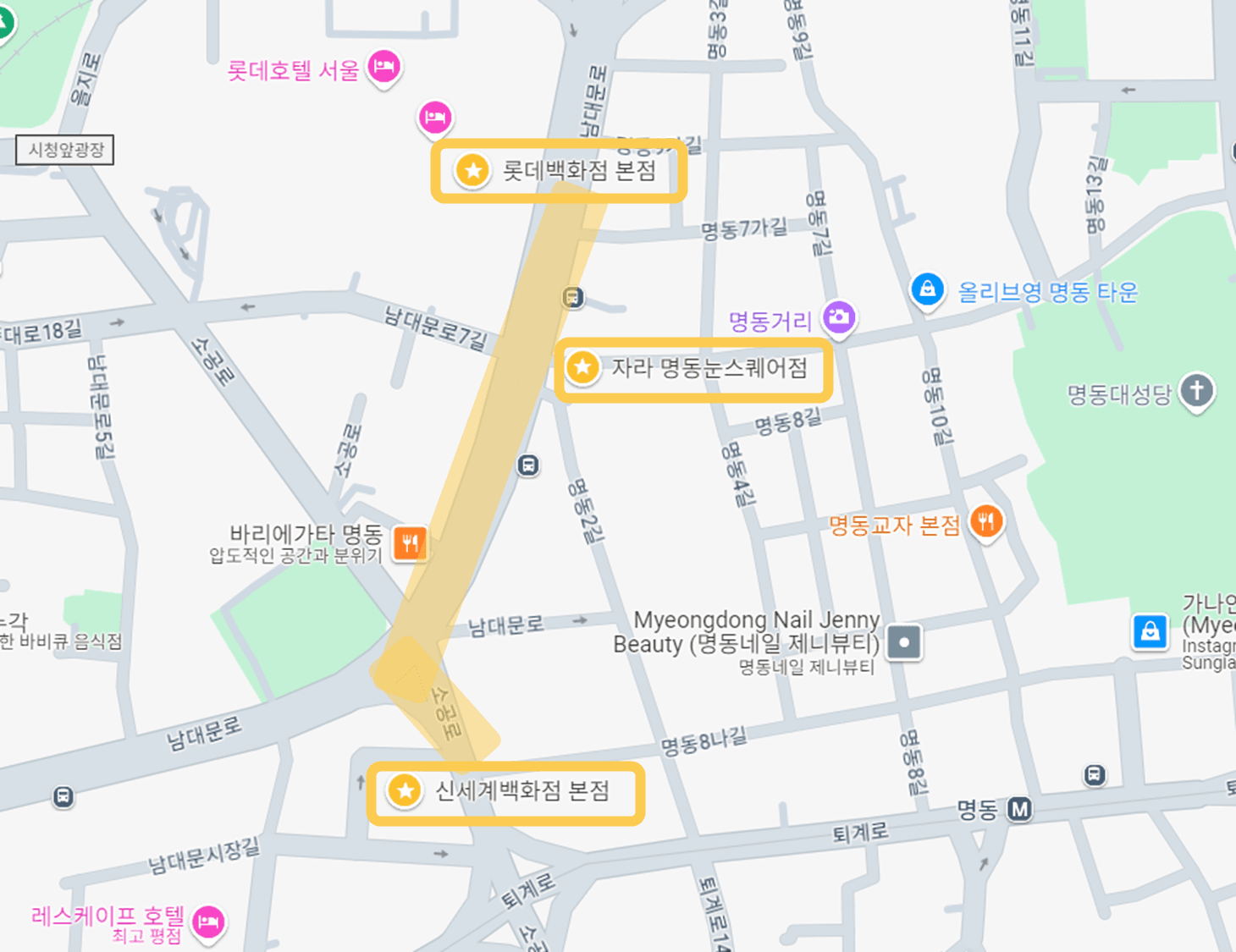 크리스마스 마케팅
