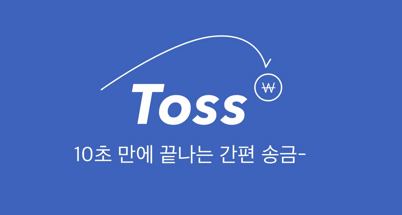 usp 뜻 마케팅 usp 디사일로 데이터 마켓